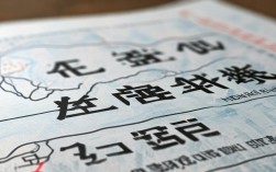 山东省新增45例无症状，山东省新增45例无症状感染者