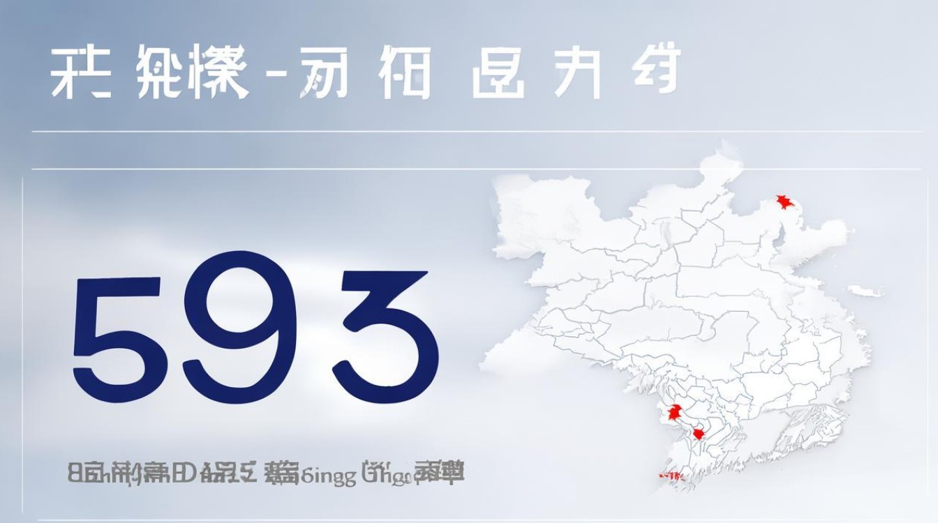 广西新增本土59 53，广西新增本土59+53-图1