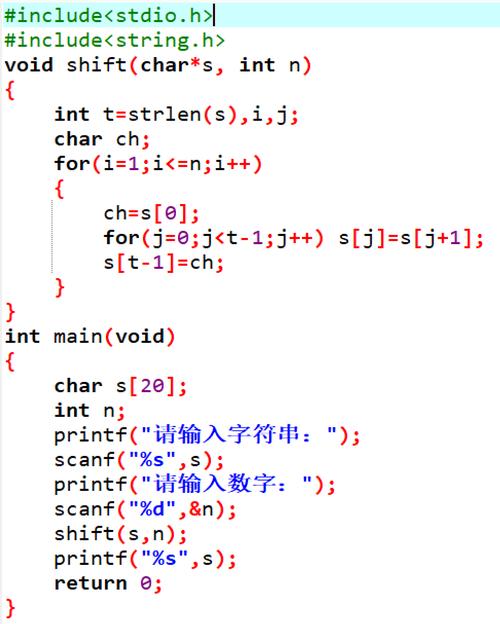 c语言程序总是从main函数开始执行