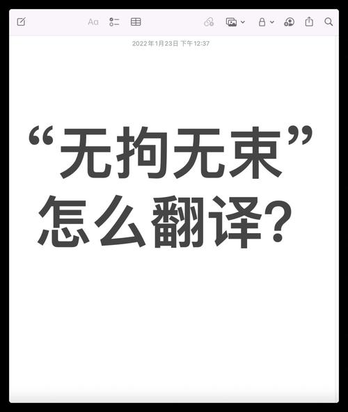 c语言poinyer expected