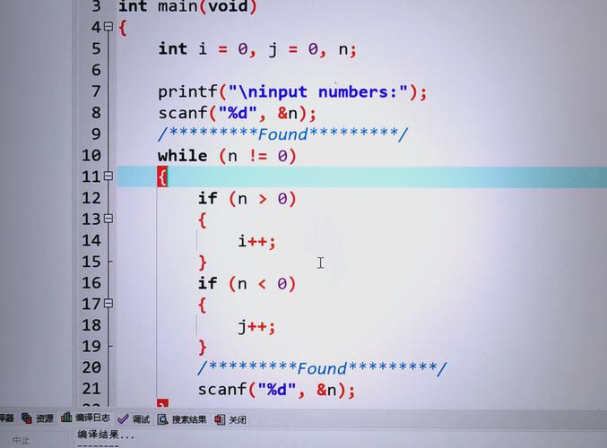 c语言 warning error
