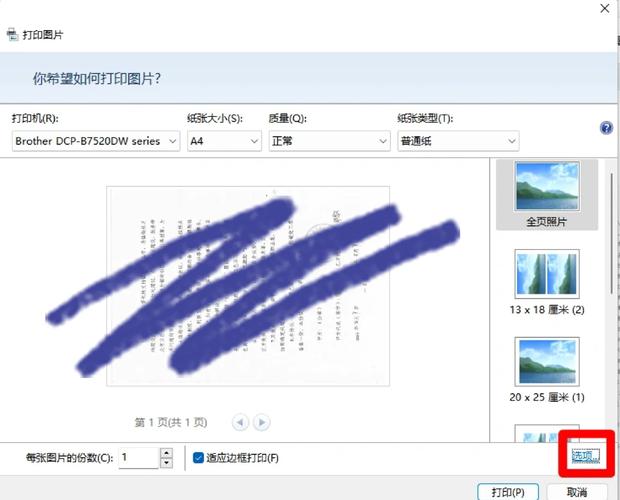 dede wap wml文件转换成html