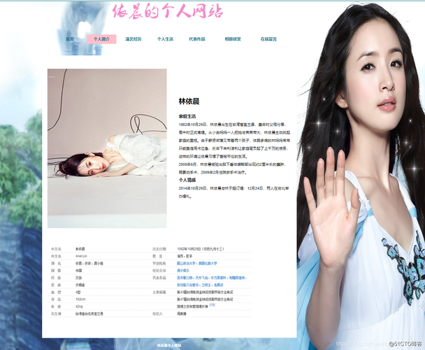 织梦oncontextmenu获取不了标题