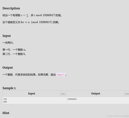 c语言xuyaojianfeilizi