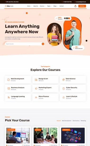 织梦猫html5高端网络服务机构网站模板