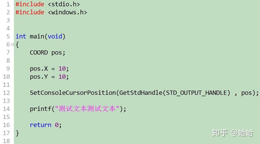 c语言 setconsolecolor