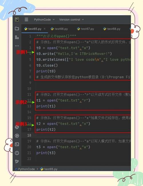 windows c语言调用python