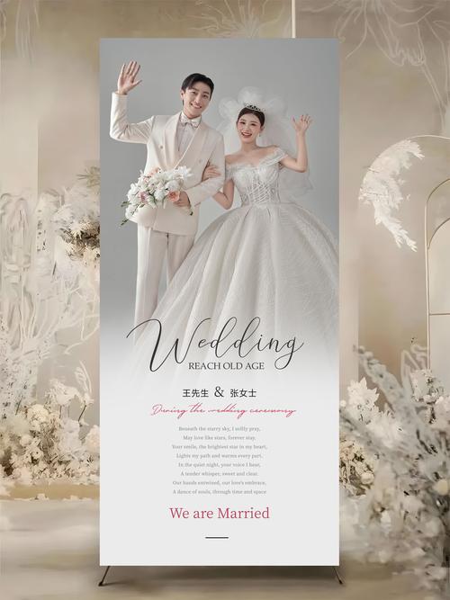 dede婚纱摄影模板三亚婚纱摄影源码整站