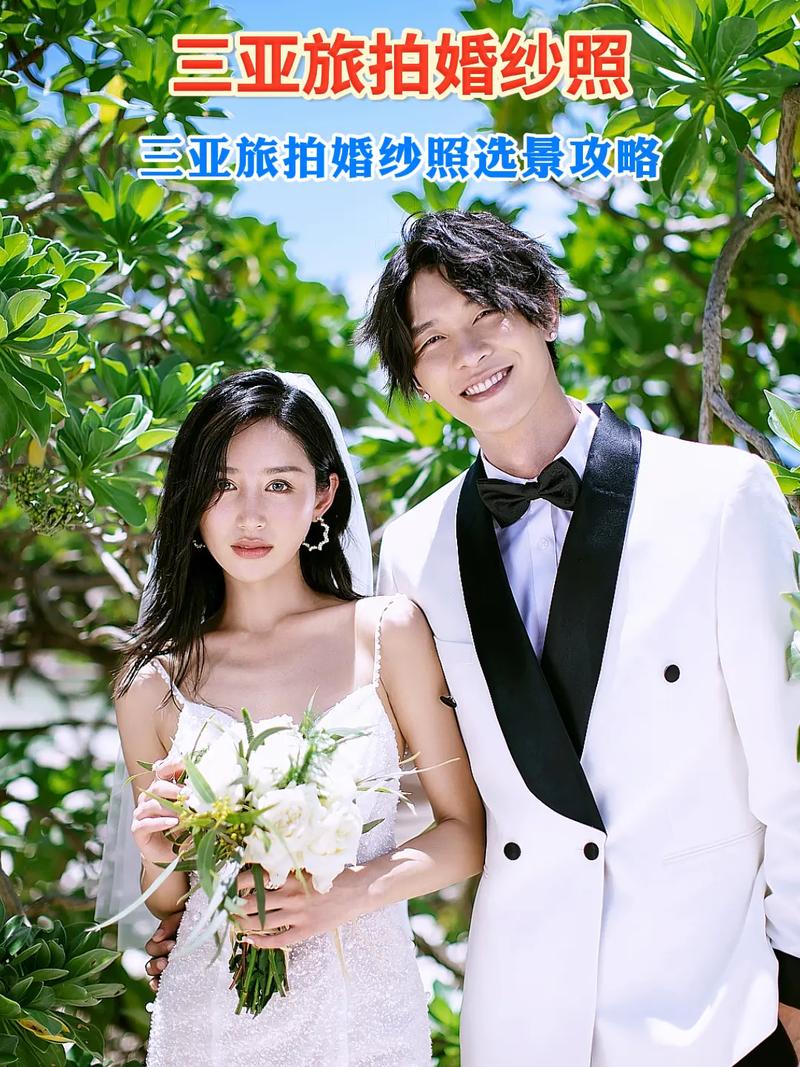 dede婚纱摄影模板三亚婚纱摄影源码整站