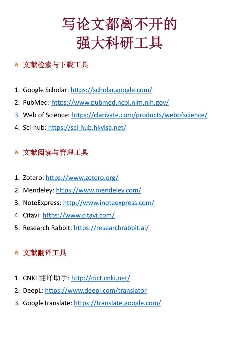 dede调用全站的最新文章 不调用某栏目