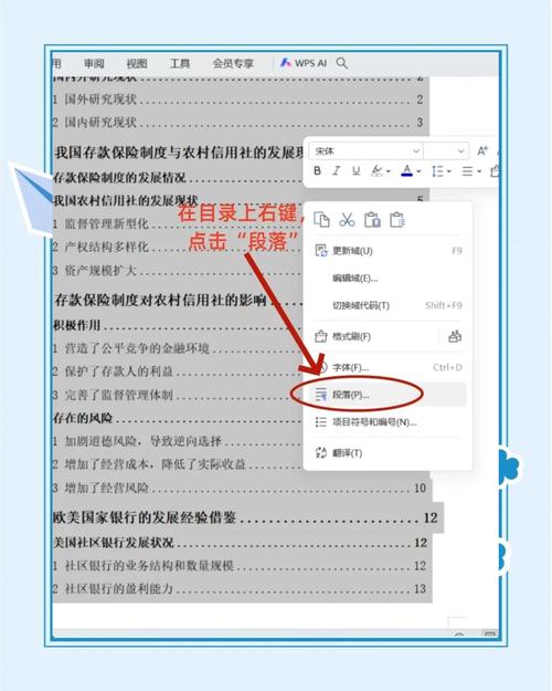 dede调用全站的最新文章 不调用某栏目