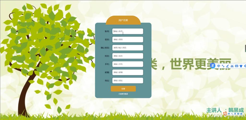 dede channel 调用指定子栏目