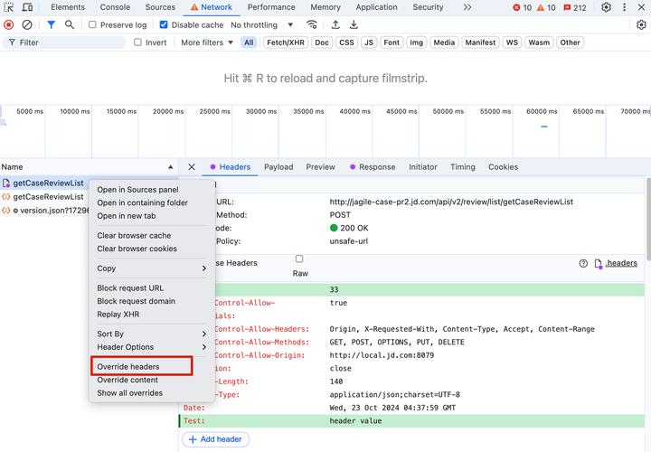 dede channel 调用指定子栏目