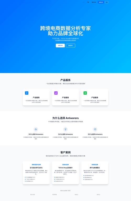 c语言 public private