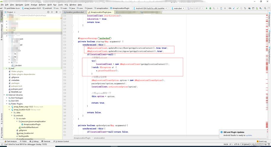 error dede login.php