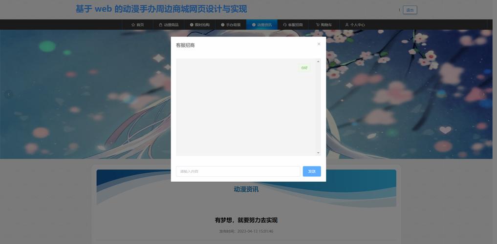 error dede login.php
