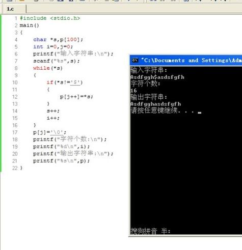 c语言 printf fprintf