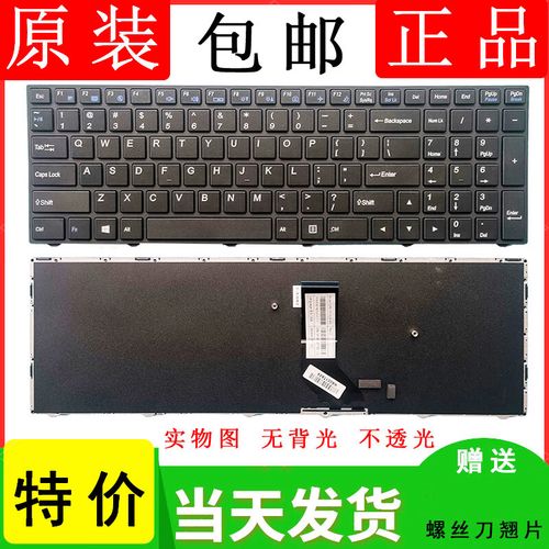 dede cfg ddimg width