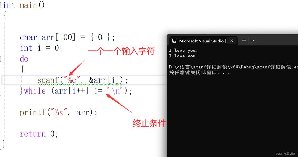 c语言 cannot compile