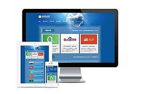 dedecms织梦大学学院模板(清爽)