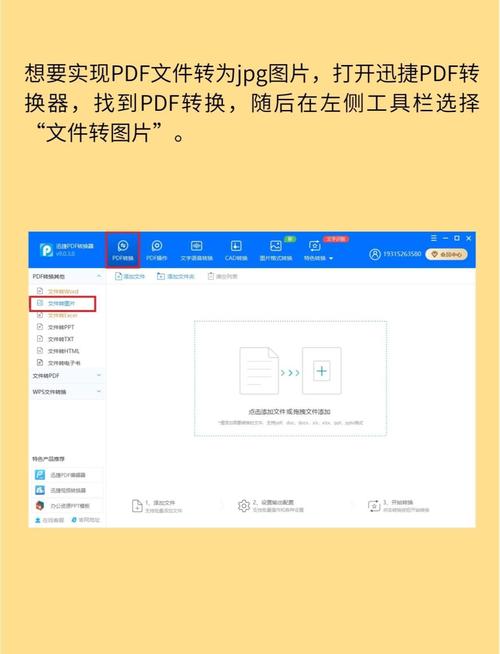 dede文章页路径变了如何做301跳转