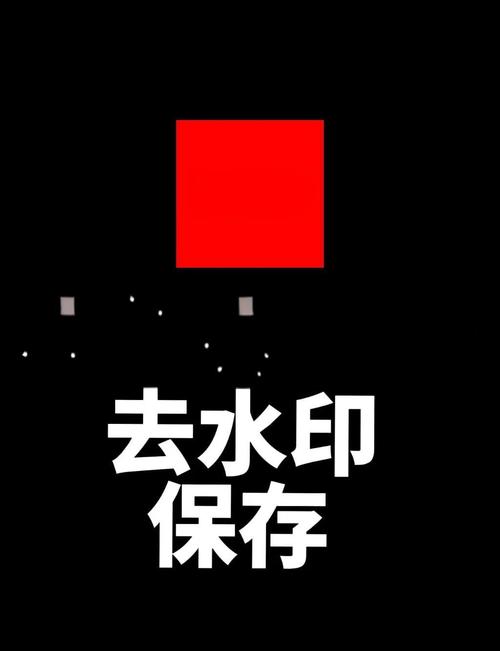 dede 5.7 百度编辑器 图片水印