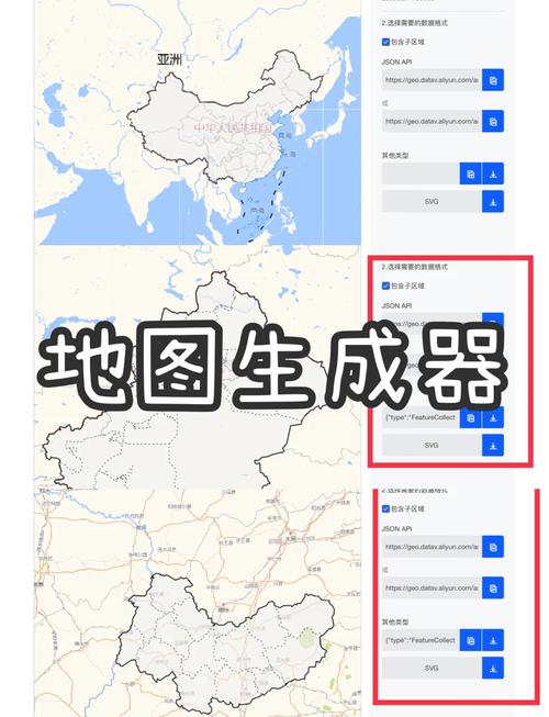 织梦dede模板自带的网站地图优化指南