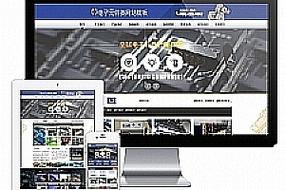 多个织梦dedecms网站怎么做站群