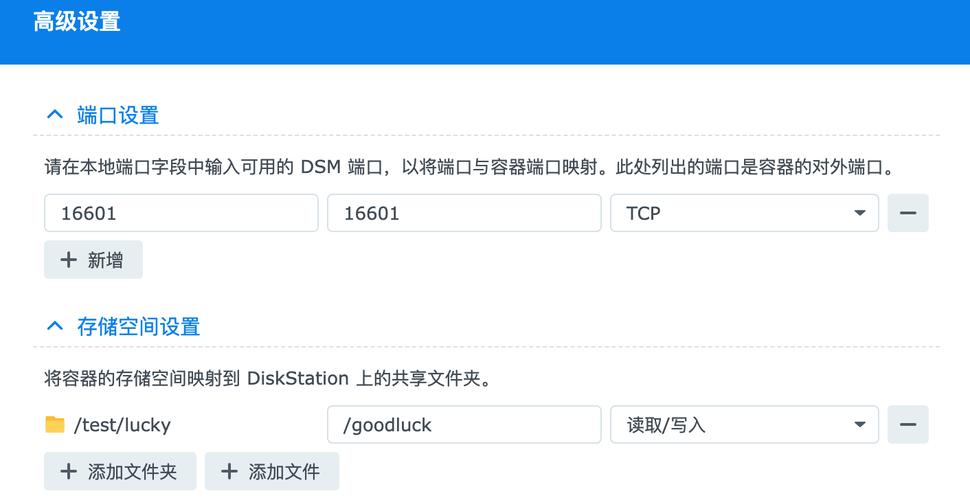 dede5.7 栏目绑定域名有什么好处
