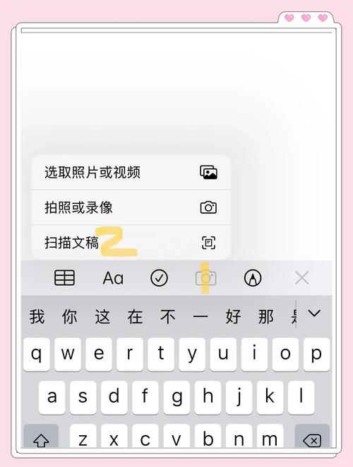 dede 判断是手机模版 还是pc模版