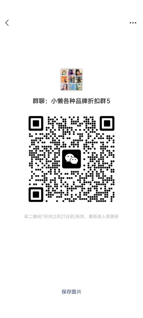 织梦 index.php经常被人挂码