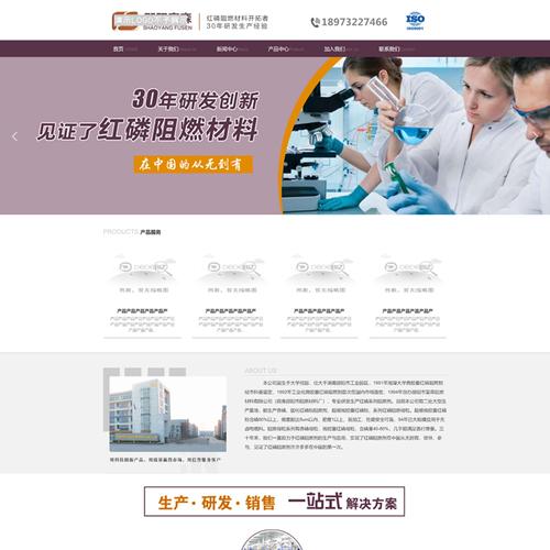 织梦search.php 模板不存在