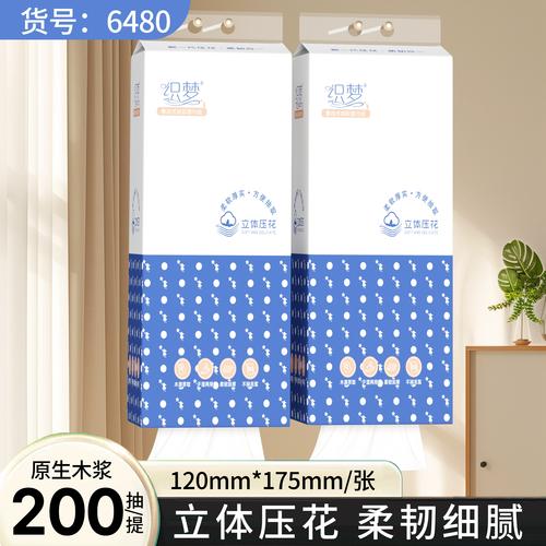 织梦dedecms 计划任务使用教程