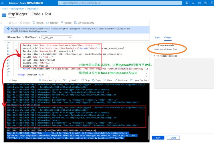 dede_sys_enum 可以删除吗