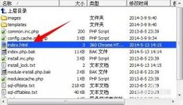 织梦cms base64编写采集规则