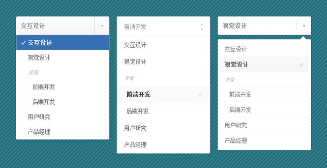 织梦列表分页option 下拉跳转框