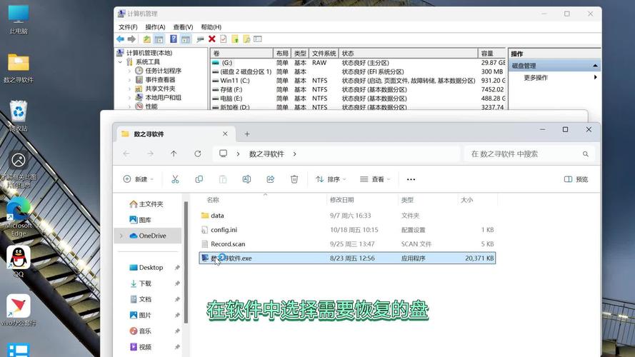 dede 没有fckeditor文件夹