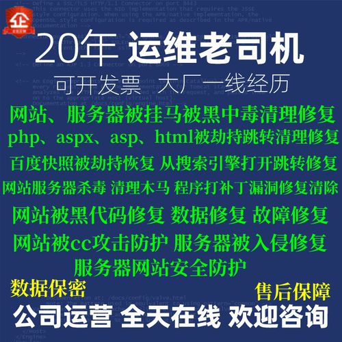 织梦没有common.inc.php