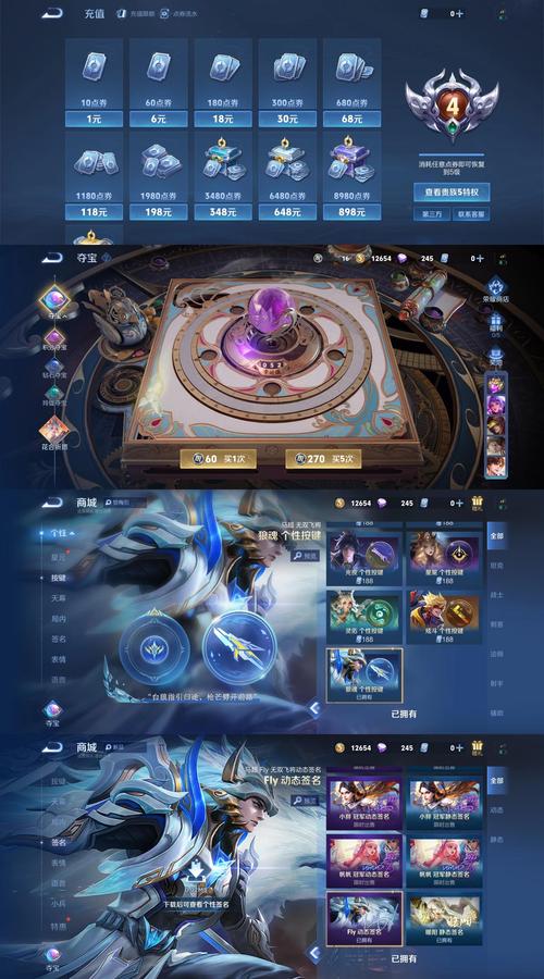 织梦 ueditor 1.42编辑器