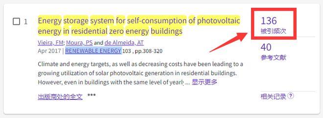 dede arclist 排除当前文章