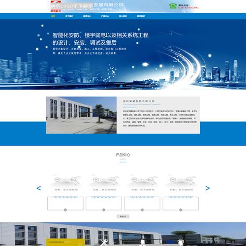 织梦搜索页 支持 dede type