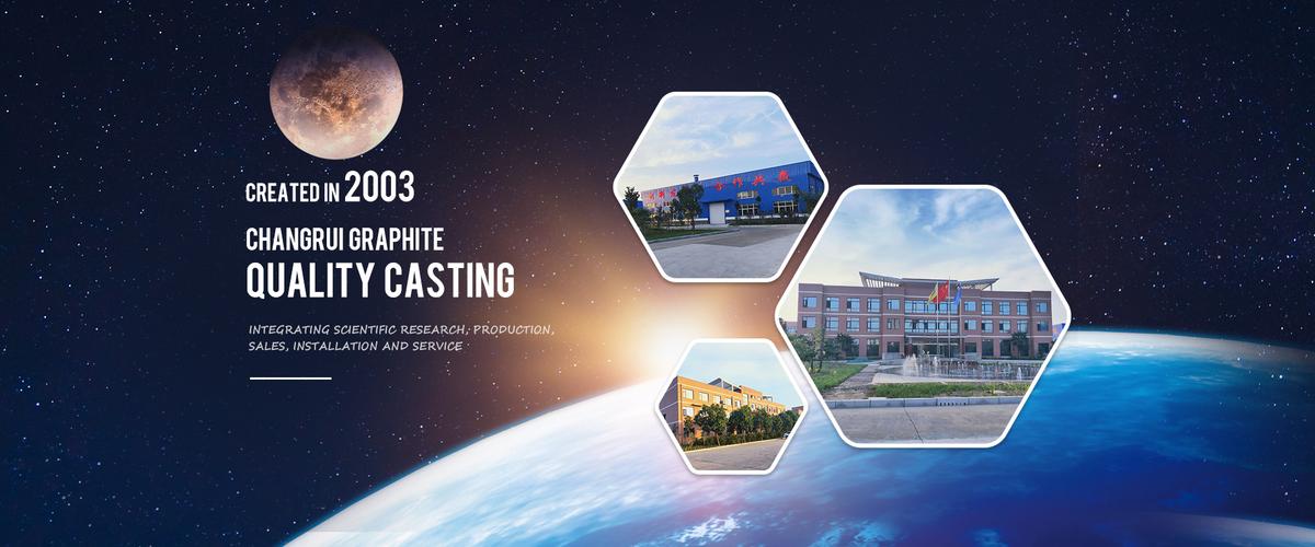 dede banner幻灯广告插件模块