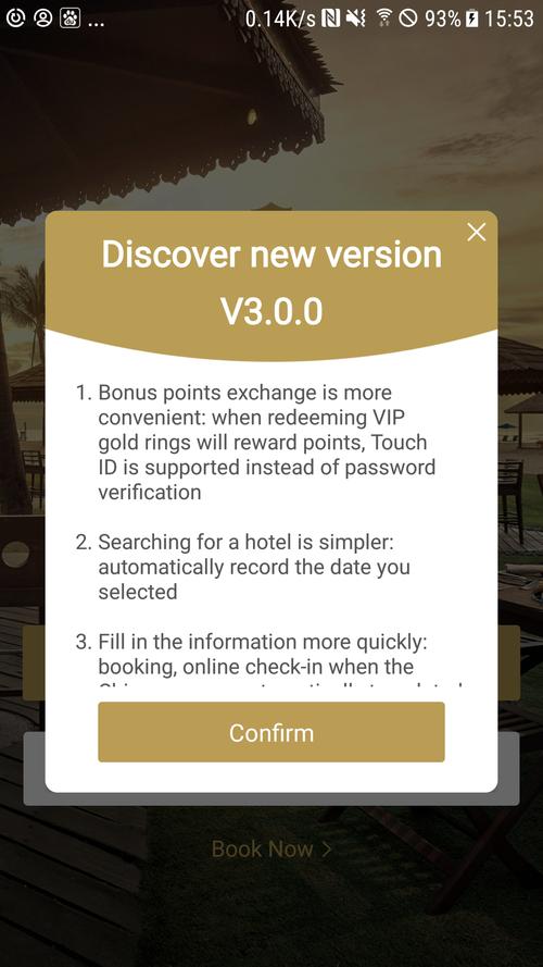 dede_member_feed 删除
