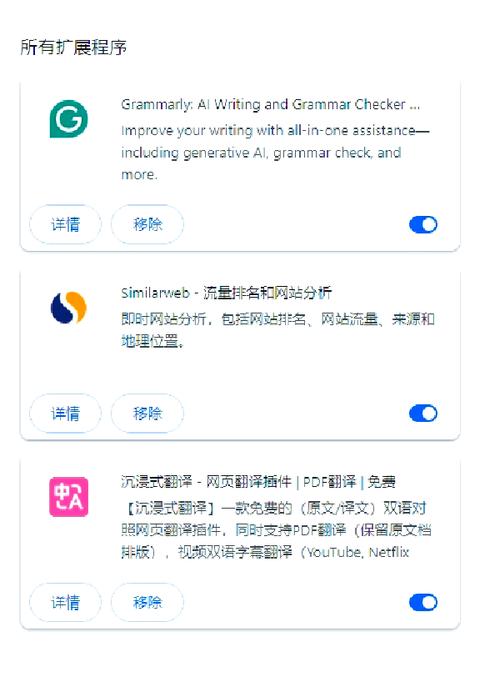 dede_member_feed 删除