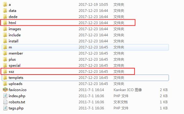 cms 帝国 vs dede 2025