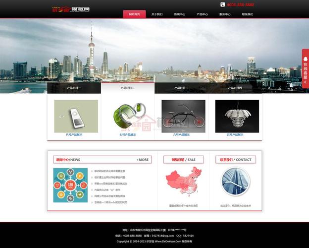 cms 帝国 vs dede 2025