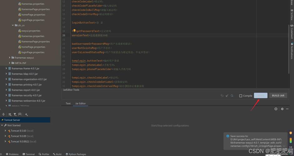 dede description 截取