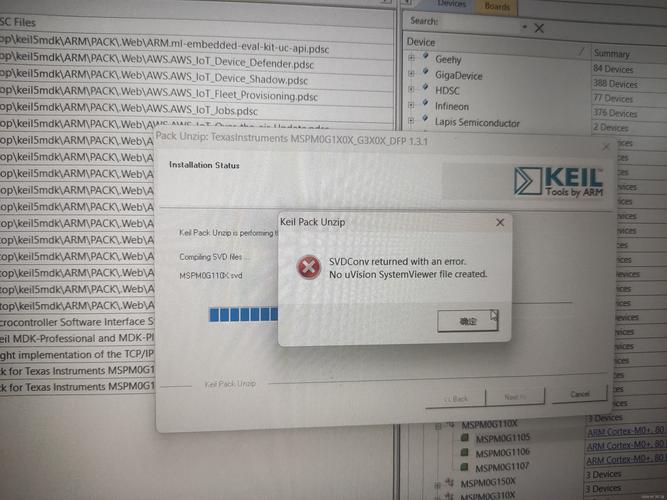 dede description 截取