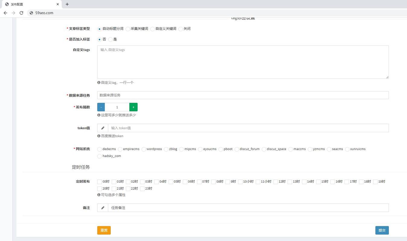 dede织梦后台文章内容不显示空白