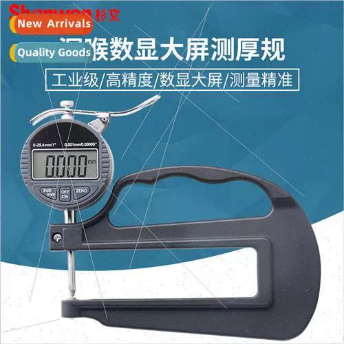 c 语言 double round